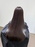 ゆずる指名限定【髪質改善トリートメント】