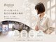 アッピアス 横浜(Appias)の写真