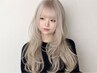 【ニ周年記念】カット＋ケアブリーチダブルカラー＋事前TM ￥24000