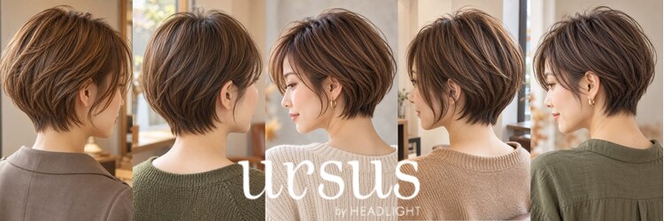 アーサスバイヘッドライト 土気あすみが丘店(ursus by HEADLIGHT)のサロンヘッダー