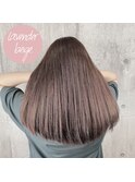 Lavender beige.【担当 末吉】