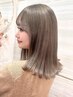 【5月限定】カット+カラー+ハホニコ3stepトリートメント