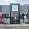 美容室トップス フレスポ本荘店(Tops)のお店ロゴ