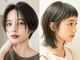 ロアール 大垣店(LOAOL)の写真/ショートスタイルは経験豊富なスタイリストにお任せください♪お客様の髪のお悩みに寄り添った施術で人気☆