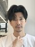 先着20名様【メンズ限定】ご新規様カット　7700
