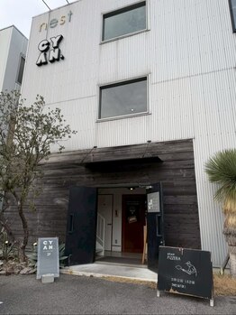 シアン(cyan.)の写真/【四日市】一人ひとりにとことん向き合う。髪質・ライフスタイルに合わせた"周りと差がつく"styleに＊