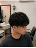 【メンズ限定】men'sカット+ニュアンスパーマ＋内部補修トリートメント
