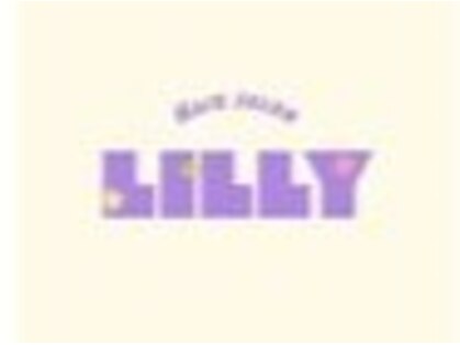 lilly hair salonの写真