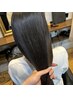 矢野サキ　カット&パーマ&髪質改善トリートメント11500→9200