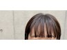 【前髪くせ毛さん必見】前髪ストレートパーマ(シャンプー、ブロー込み) ¥5000