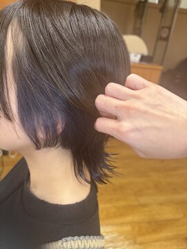 インナーカラー