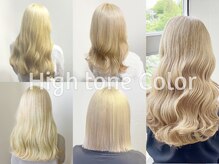 カラー特化サロンの秘密！宝塚・仁川で叶える、洗練された垢抜けヘアデザインと透明感カラー！