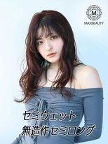 マックスビューティーギンザ(MAXBEAUTY GINZA) セミウェット無造作セミロング☆銀座/東京駅