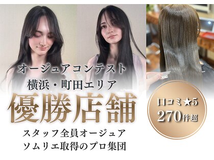 ヘアリゾート ディアリウム(Hair Resort DEARIUM)の写真