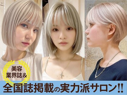 メンズサロン エノア 銀座店(ENORE)の写真