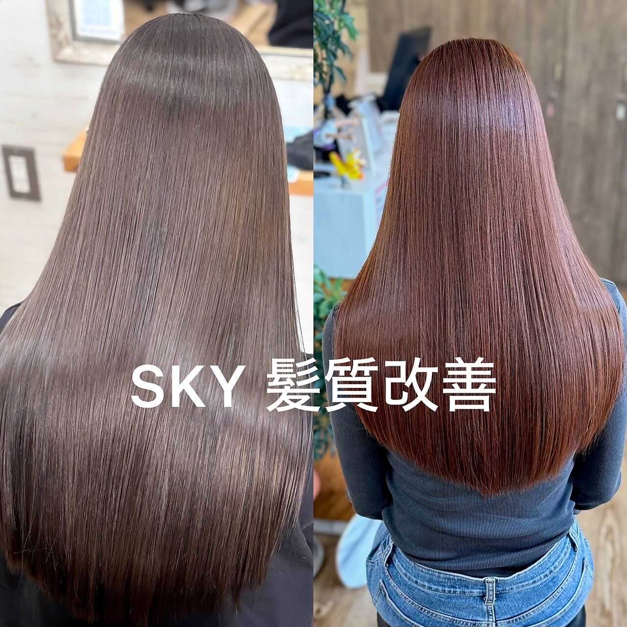2026年夏】ロングの髪型・ヘアアレンジ｜福井｜人気順｜ホットペッパー