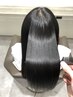 【谷口、奥谷限定クーポン】髪質改善美髪ストレート