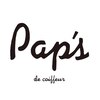 パプスドコワフュール 甲子園口店(Pap's de coiffeur)のお店ロゴ
