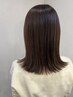 カット+縮毛矯正＋トリートメント