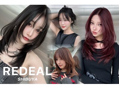 レディアル 渋谷(REDEAL)