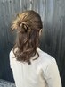 【お呼ばれヘアセット】ハーフアップ
