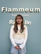 フラミューム 川越(flammeum) 岸田 春花