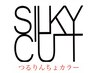 ★シルキーカット＋つるりんちょカラー＋髪ドラケラチントリートメント