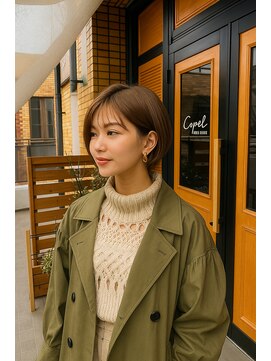 コポル(Copol) まわりと差がつく大人ショート×オリーブベージュ