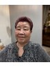 シルバー応援企画！白髪染リタッチ(65歳～)
