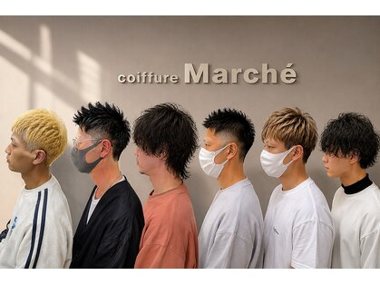 美容室 マルシェの写真