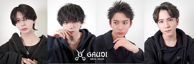 メンズサロン ガウディ 三宮店(men's salon Gaudi)のサロンヘッダー
