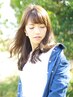 【艶×透明感】カラー+1ステップトリートメント￥7150～(ブロー￥2.200)