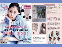 ANY.coco HAIR【エニーココヘアー】