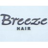 ブリーズ(Breeze)のお店ロゴ