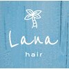 ラナ(Lana)のお店ロゴ