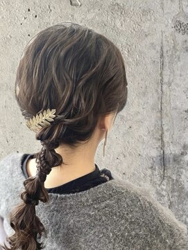 ヘアーデザイン グランツ 平成店(hair design Granz) 編みおろし　ローポニーテール
