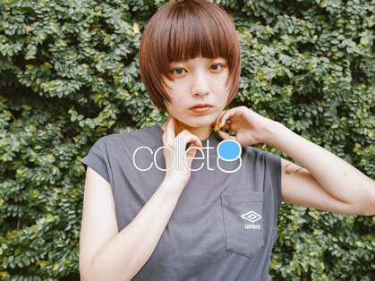 コレット 宇都宮(collet Gigi)の写真