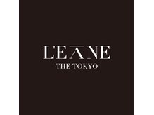 ロアンザトウキョウ(L'EANE THE TOKYO)