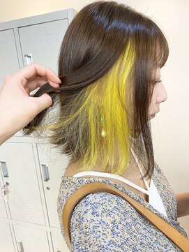 レーベン(LEBEN) ◎インナーイエローカラー◎