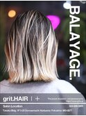 【grit.】バレイヤージュ(ミディアム)
