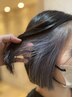 【中園限定】カット＋インナーカラー＋全体カラー22550円→17050円