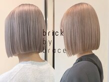 ブリックバイブレイス 千葉 千葉中央(brick by brace)