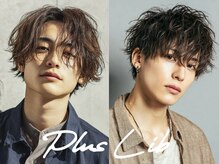 メンズもお任せ♪桑名/四日市/パーマ/ツイスパ/フェザー/Aujua/