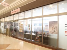 ハートフルアンドビューティー 川島店(Heartful&Beauty)の雰囲気（明るい自然光の入る店内）
