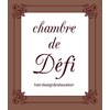 シャンブル ドゥ デフィ(chambre de Defi)のお店ロゴ