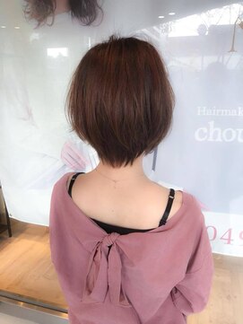ヘアメイク シュシュ(Hair make chou chou) ことりベージュ毛先パーマ30代40代