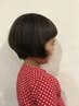 小学生未満カット　￥2560