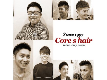 コアズヘア(Core(s)hair)の写真