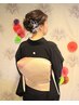 お着物着付け＋ヘアセット　　11000円～