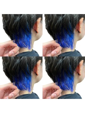 フレンズ 手稲店(friend's) ポイントカラー　ブルー